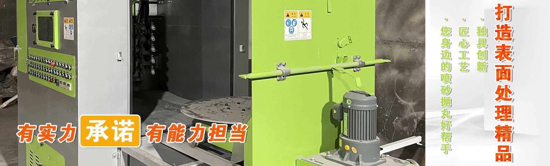 山東金悅紡織有限公司